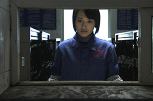 WAC_Shaft, The_01.jpg